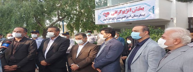 آنژیوگرافی جدید و پیشرفته در بیمارستان امیرالمومنین(ع)شهرستان کردکوی افتتاح شد