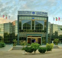 برنامه پردیس بین‌المللی کیش دانشگاه تهران برای افزایش پذیرش دانشجو از قطر