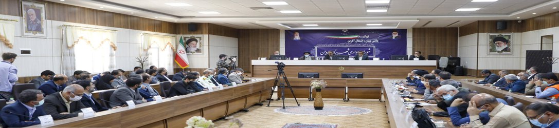 بررسی احیا و تکمیل پردیس بروجن در شورای اداری شهرستان بروجن با حضور استاندار