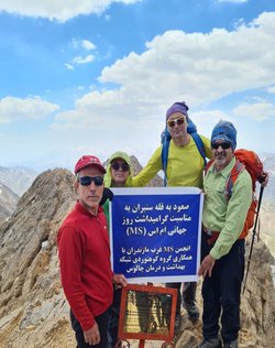صعود گروه کوهنوردی شبکه بهداشت و درمان شهرستان چالوس و انجمن ام اس غرب مازندران به بلندترین قله رشته کوه اشترانکوه  - ۱۴۰۱/۰۳/۱۴