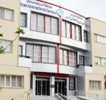 راه‌اندازی مقاطع ارشد و دکتری رشته‌های «حرکات اصلاحی و آسیب‌شناسی ورزشی» و «مدیریت ورزشی» در پردیس ارس/ پذیرش اولین دوره دانشجو از بهمن ۱۴۰۱