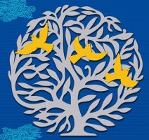 هفتمین دوره تجلیل از خیرین و واقفین دانشگاه تهران فردا برگزار می‌شود