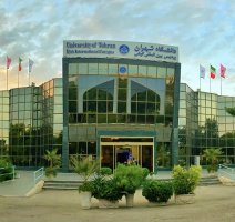جزئیات تغییر زمان و نحوه برگزاری امتحانات دانشجویان پردیس بین‌المللی کیش دانشگاه تهران