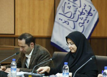برگزاری نشست کارگروه ملی همکاری های علمی بین المللی با کشور روسیه  