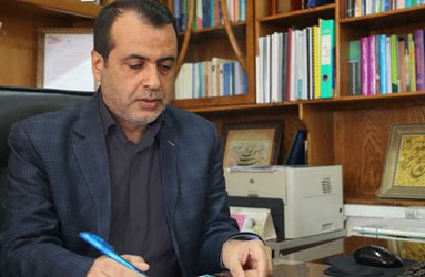 پیام تسلیت رئیس دانشگاه به مناسبت درگذشت عضو هیات علمی دانشگاه علوم پزشکی اصفهان