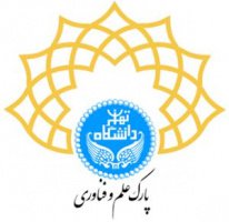 فراخوان جذب شتابدهنده در پارک علم و فناوری دانشگاه تهران منتشر شد/ پنج حوزه تخصصی اولویتدار برای جذب شتابدهنده در دانشگاه تهران