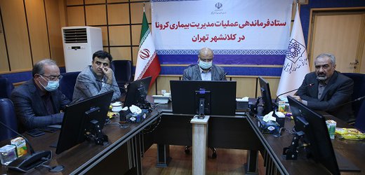 لزوم تسریع در شناسایی مسایل مربوط به اجرای طرح دارویار در داروخانه‌های دانشگاه