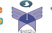 اطلاعیه روابط عمومی دانشگاه ازاد اسلامی فعالیت دانشگاه ازاد اسلامی در تلگرام متوقف شد
