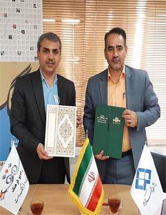 امضای تفاهم نامه همکاری علمی فرهنگی دانشگاه شهرکرد و شبکه رادیویی فرهنگ