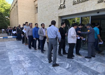 تلاش اداره حفاظت فیزیکی و انتظامات دانشگاه فردوسی مشهد در برگزاری ازمون کارشناسی ارشد سال ۱۳۹۷