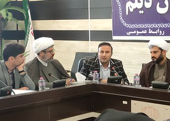 در دومین مجمع سلامت شهرستان دیلم عنوان شد؛
جانمایی علمی سایت دفع پسماند سلامت جامعه را تضمین می‌کند
