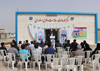 مرکز خدمات سلامت دهان و دندان دکتر علی نگین تاجی در شهر اهرم افتتاح شد