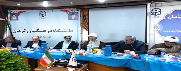 راه تحول در آموزش و پرورش از دانشگاه فرهنگیان می گذرد