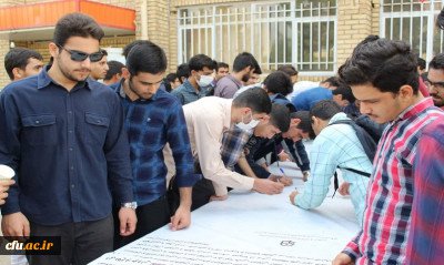 مراسم یابود شهدای مظلوم حادثه تروریستی شیراز