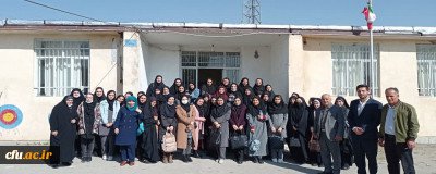 بازدید دانشجومعلمان از مدارس روستایی زنجان
