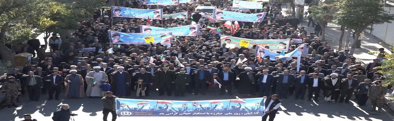 حضور دانشگاهیان انقلابی در راهپیمایی گسترده یوم الله ۱۳ آبان تبریز و آذرشهر