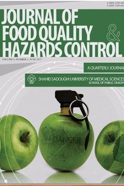 مقالات فصلنامه کنترل کیفیت مخاطرات مواد غذایی، دوره ۹، شماره ۲ منتشر شد