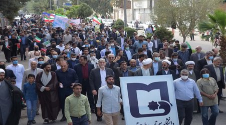 حضور پرشور دانشگاهیان در راهپیمایی یوم‌الله ۱۳ آبان
