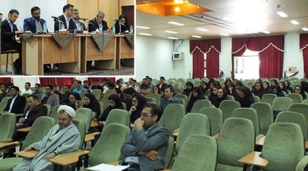 دوازدهمین پیش همایش عدالت ترمیمی در دانشگاه دامغان برگزار شد