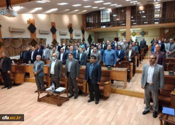 برگزاری دوره توانمندسازی ادارت کل منابع انسانی و امور مالی دانشگاه فرهنگیان