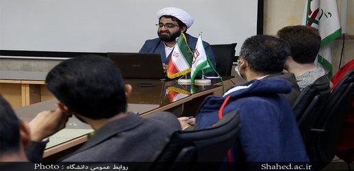 برگزاری نشست بررسی عملکرد ۴۰ ساله انقلاب اسلامی