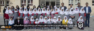 بازدید از مدارس مجری طرح کارورزی در استان یزد