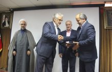 با حکم دکتر فرهاد رهبر دکتر حمید رضا خالدی، رسماً سرپرستی واحد تهران شمال را عهده دار شد