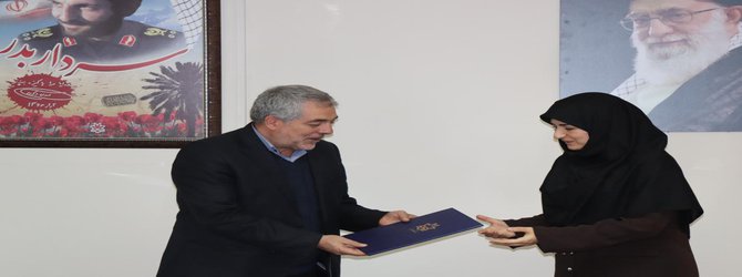 مدیر جدید امور فرهنگی و اجتماعی دانشگاه ارومیه منصوب شد