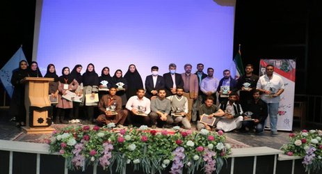 برگزاری یازدهمین جشنواره درون دانشگاهی حرکت