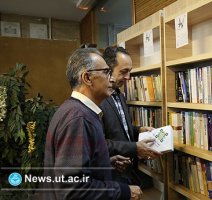 آغاز پویش «کتاب در حرکت» در دانشگاه تهران؛ بخوان و به دیگری بسپار