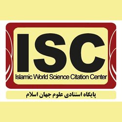 کسب رتبه دوم دانشگاه فردوسی مشهد بر اساس جدیدترین نتایج رتبه‌بندی ملی پایگاه استنادی علوم جهان اسلام (ISC)