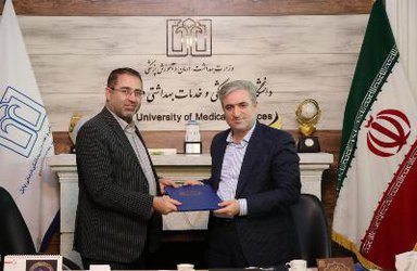 رئیس اداره سازمانهای مردم نهاد و خیرین حوزه سلامت دانشگاه علوم پزشکی بابل معارفه شد