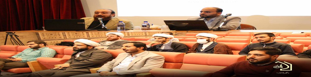 در دانشگاه باقرالعلوم(ع) برگزار شد: نشست علمی نحوه پوشش تحولات اخیر ایران در رسانه های وابسته به عربستان سعودی