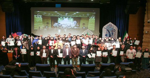 افتخارآفرینی کانون‌های دانشگاه فردوسی مشهد در دهمین جشنواره ملی رویش