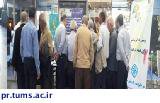 برپایی ایستگاه اطلاع‌رسانی مرکز بهداشت جنوب تهران درراه اهن به مناسبت هفته سلامت
