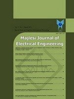 مقالات مجله مهندسی برق مجلسی، دوره ۱۶، شماره ۳ منتشر شد