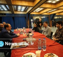 پنجمین نشست ملاقات عمومی رئیس و اعضای هیات رئیسه دانشگاه تهران برگزار شد