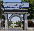 دانشگاه گلستان مجری ارائه خدمات آموزشی و صلاحیت حرفه ای صنعت آب و برق ایران شد