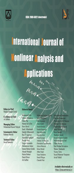 مقالات مجله آنالیز غیر خطی و کاربردها، دوره ۱۲، شماره ۰ منتشر شد
