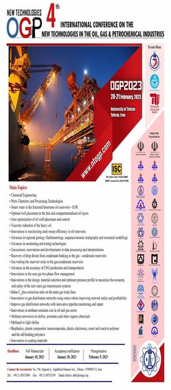 چهارمین کنفرانس بین المللی فناوری های جدید در صنایع نفت، گاز و پتروشیمی