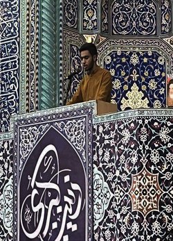 ‫دبیر شورای مواضع بسیج دانشجویی استان قم سخنران پیش از خطبه های نماز جمعه شد