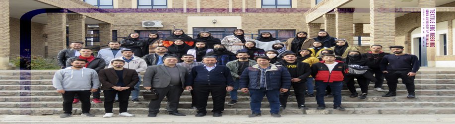 بازدید دانشجویان گروه مهندسی نساجی از شرکت نساجی چاپ رنگ، لایکو و نیکوتن پوش