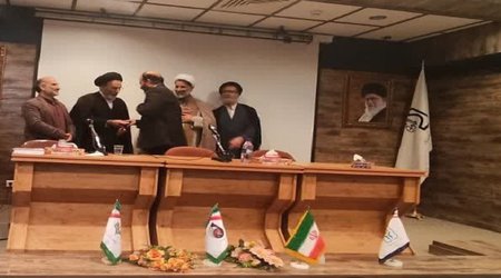 مراسم بزرگداشت روز دانشجو  به همراه اهدای جوایز مسابقه اربعین در دانشگاه باقرالعلوم(ع) برگزار شد.