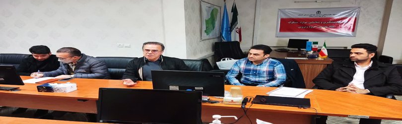 جلسه پزشکان خانواده در استان برگزار شد