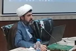 برگزاری کارگاه روش طرح تفصیلی پایان‌نامه، اختصاصی دانشجویان ‌ارشد اخلاق اسلامی