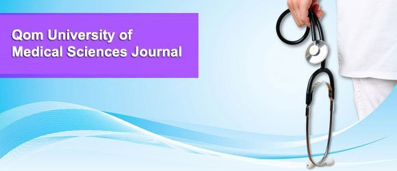 مقالات مجله دانشگاه علوم پزشکی قم، دوره ۱۶، شماره ۱ منتشر شد
