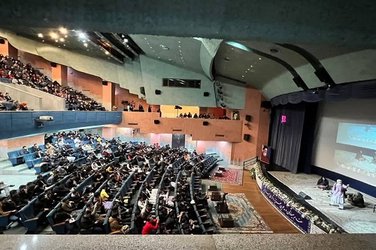 آیین ویژه شب یلدا