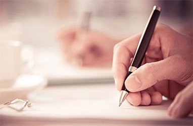 نامه بسیج دانشجویی دانشگاه به رئیس قوه قضائیه