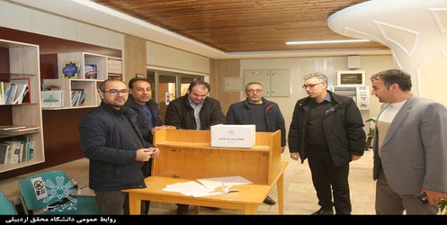 انتخابات شورای صنفی کارمندان دانشگاه محقق اردبیلی برگزار شد