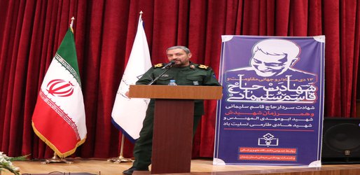 حضور سردار سلیمانی در نبرد سوریه نجات بخش دهها میلیون مسلمان شد